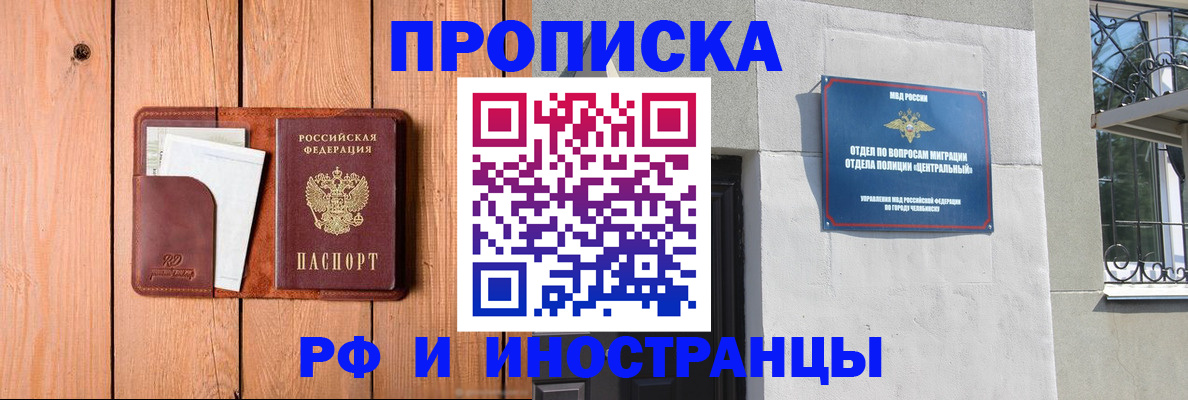 форма 3 в Карабулаке